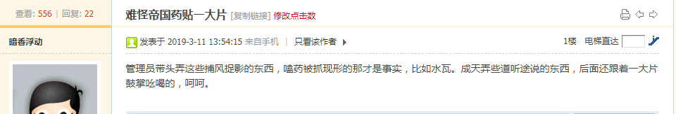 QQͼ20190409171423.png