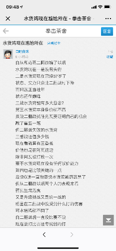 31599A2C-B130-481D-9F38-274DBAF5DF98.png