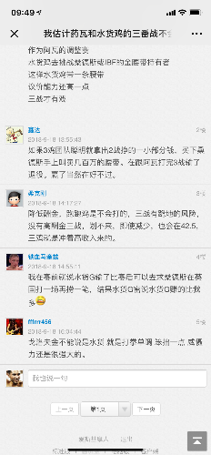 0F69AA74-864C-4EAD-8FDF-8D3C4D971C96.png