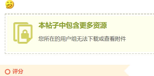 )SIDIF_(UA5J3`4K55YQXUO.png