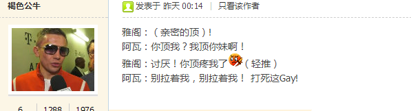 QQͼƬ20190506085436.png