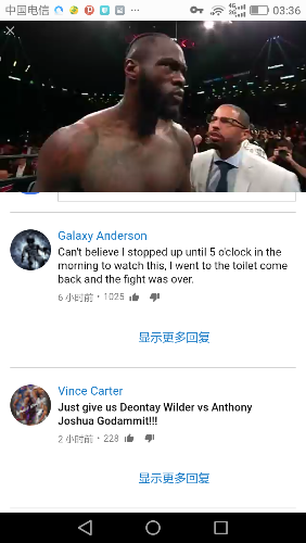 Screenshot_2019-05-20-03-36-48.png
