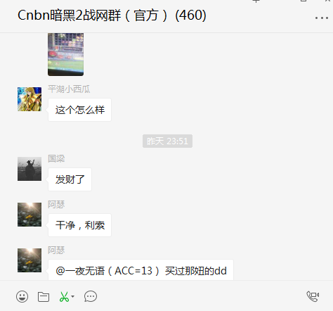 1558754262(1).png