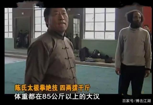 u=2035138368,3279139890&amp;fm=173&amp;app=49&amp;f=JPEG.jpg