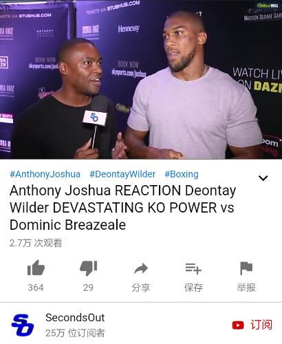 IMG_20190530_175150.png