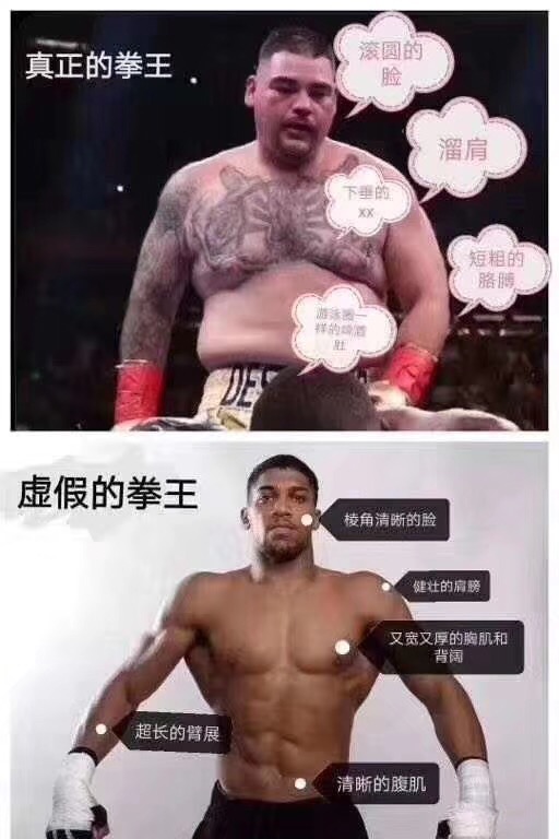 andy-ruiz (3)_3.jpg