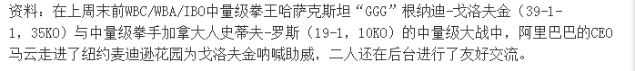 QQͼƬ20190610173446.png