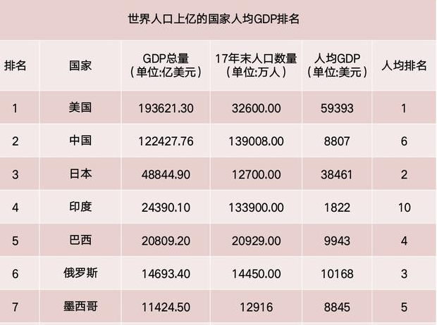 QQͼƬ20190613120353.png