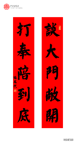 01a4a35cdcbd39a801208f8bb40409.png@1280w_1l_2o_100sh.png
