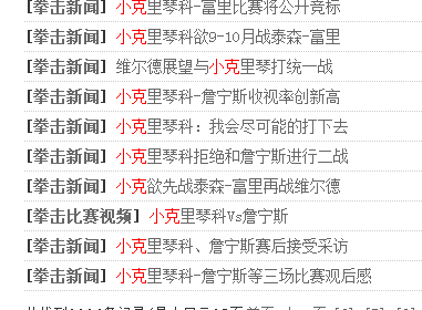 QQͼƬ20190613223126.png