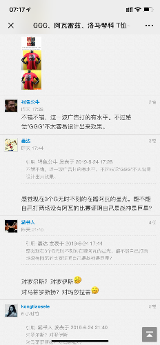 1B22374D-9EC9-48FA-AC15-108360CEB220.png