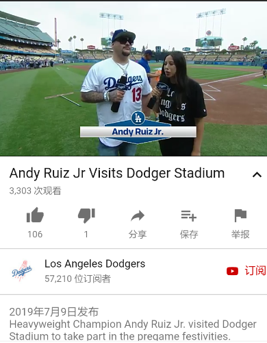IMG_20190710_153608.png