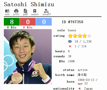 2345ͼ20190712151942.png