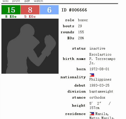 2345ͼ20190718153027.png