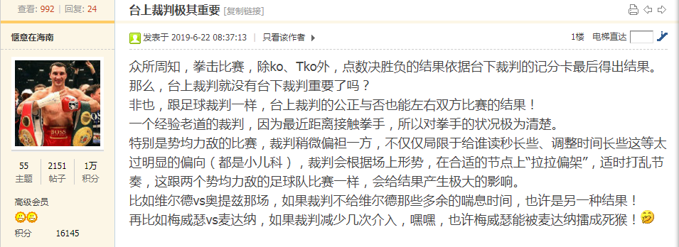 QQͼƬ20190727073931.png