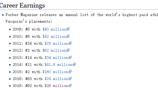 2345ͼ20190727232448.png
