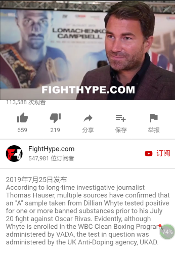 IMG_20190728_184744.png
