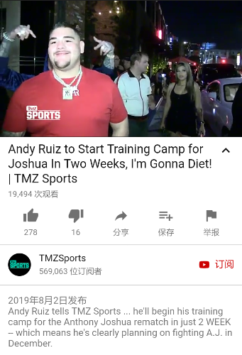 IMG_20190804_082245.png