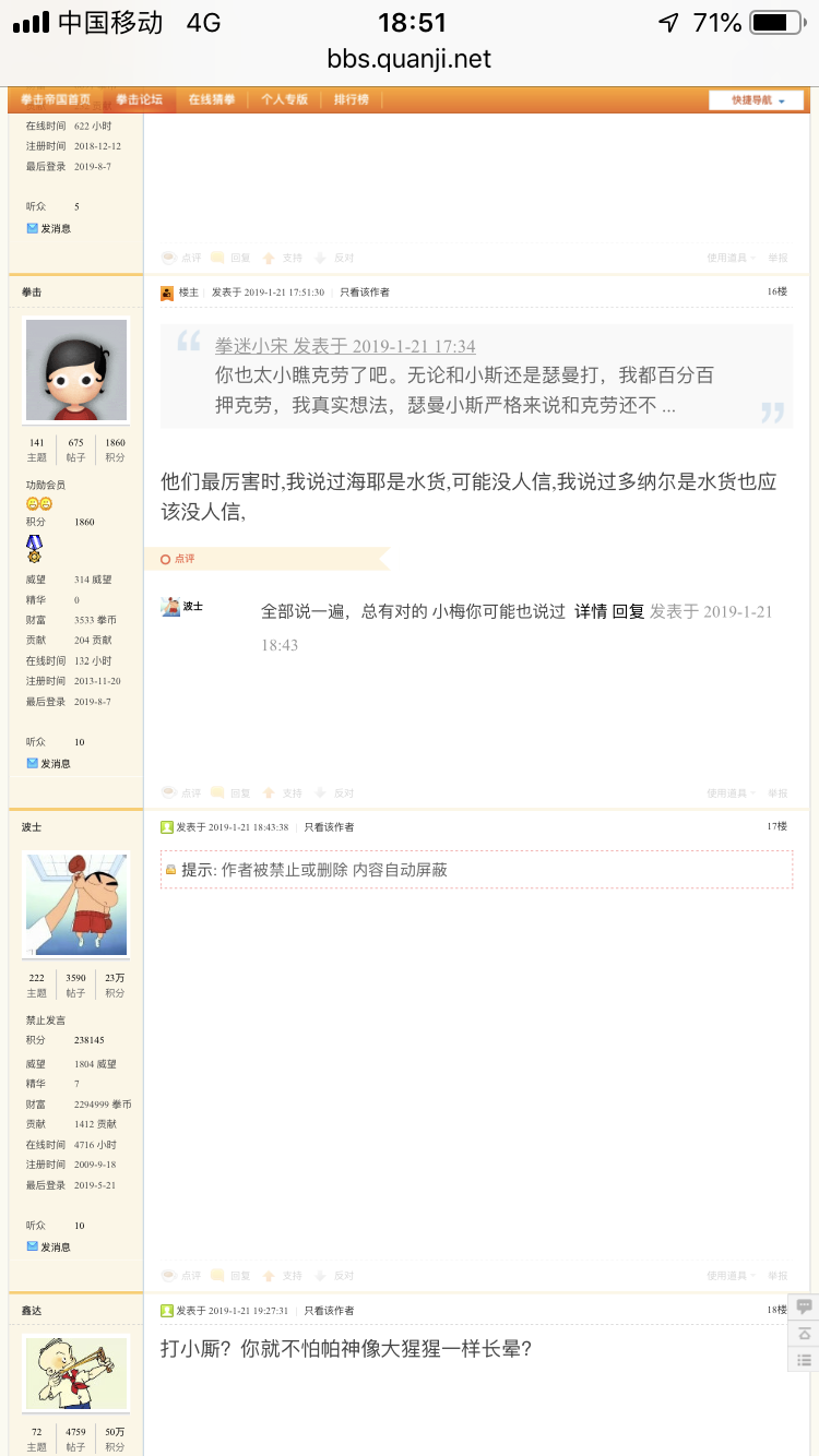 323B4E83-A81A-44EB-B31E-3D84558A9B80.png