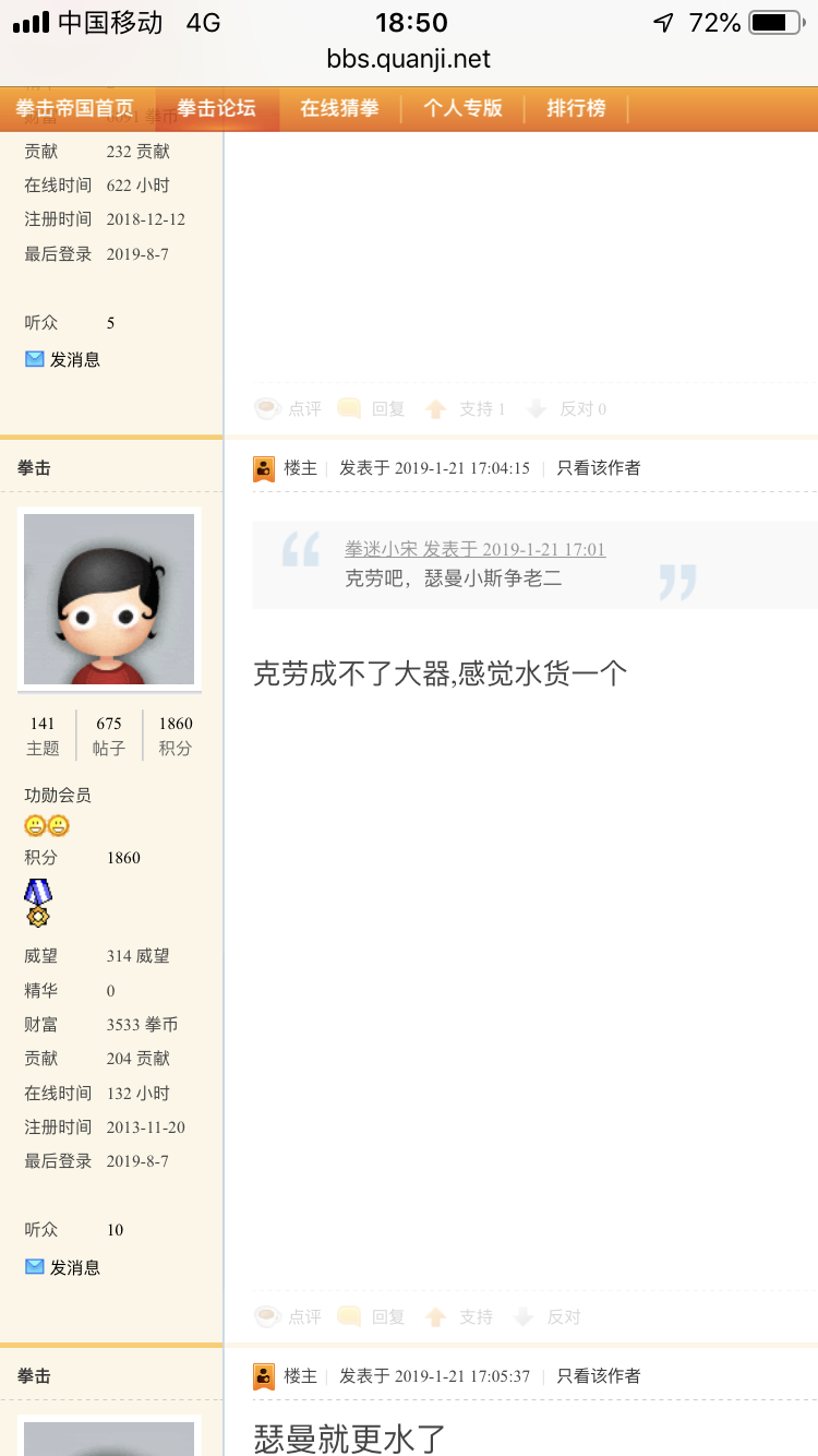 7935C9CE-1668-4BB7-88B1-18F63EB9F6ED.png