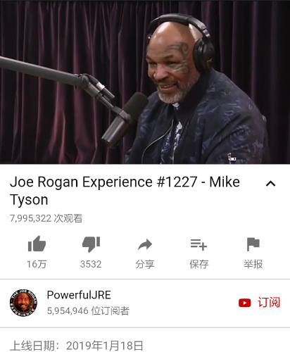 IMG_20190808_180356.png