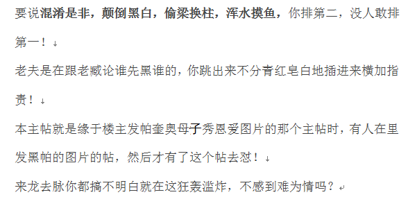 QQͼƬ20190821153338.png
