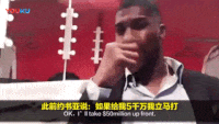 846BE5C6-F888-4815-B1E6-849A021E7B6A.gif