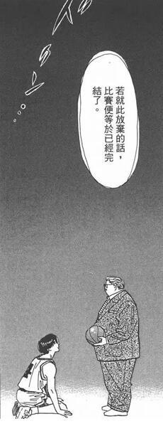 1264A1EE-2264-4E1F-A217-713961952307.jpeg