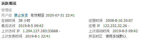 2345ͼ20190907213743.png