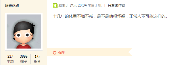 QQͼƬ20191010140729.png
