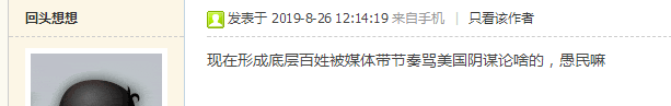 1570713900(1).png