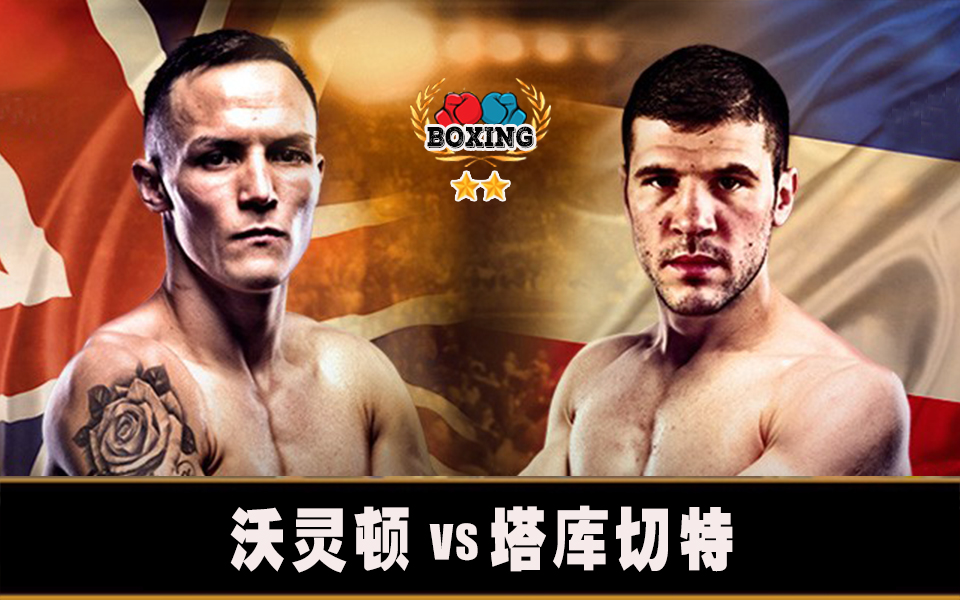 Josh-Warrington-vs-Sofiane-Takoucht-1000x400.jpg