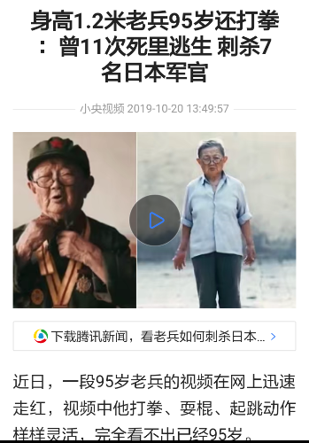 IMG_20191020_210814.png