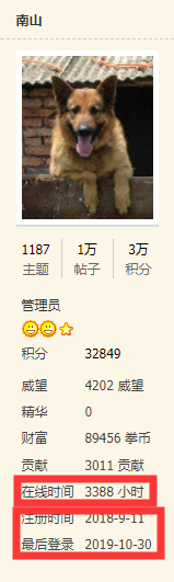 QQͼƬ20191030211752.png