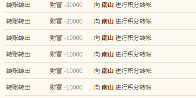 ΢ͼƬ_20191109113307.png