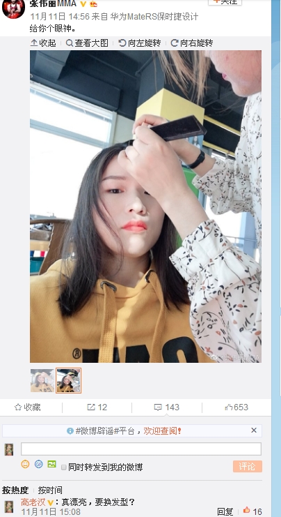 03.JPG