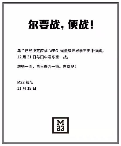 mmexport1574145634953.jpg