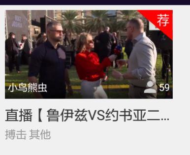 IMG_20191208_001421.png