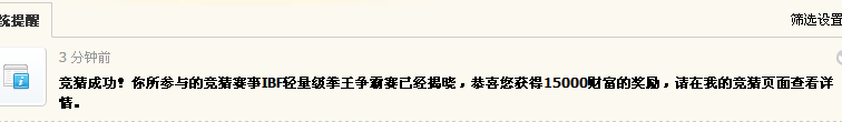2345ͼ20191217215355.png