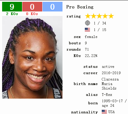 2345ͼ20191221144741.png