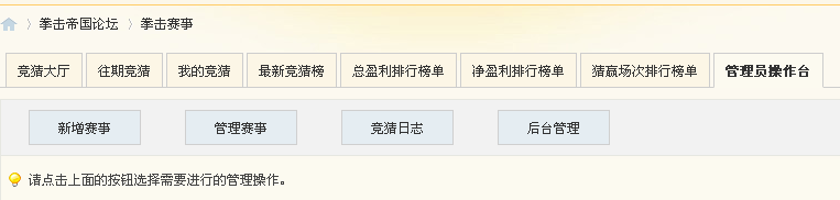 2345ͼ20191225161607.png