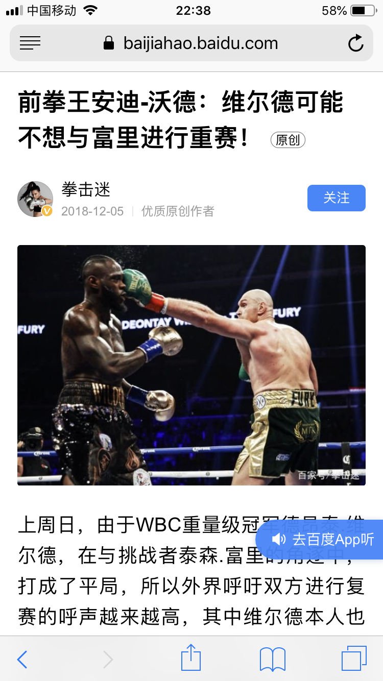 9EE94E90-DFFE-4576-81D6-35D4D54ED91E.png