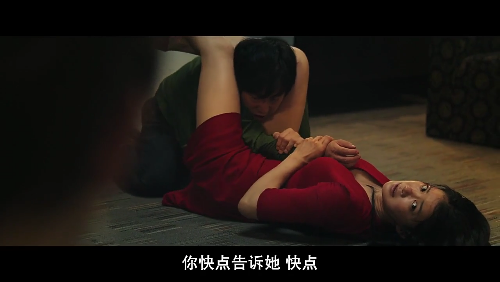Screenshot_2020-01-13-20-33-57.png