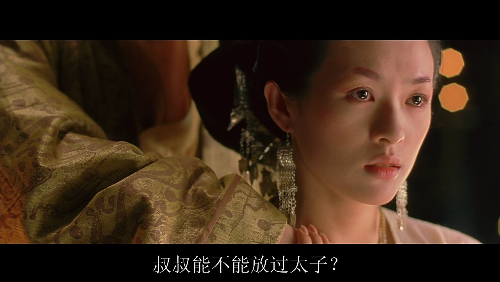 Screenshot_2020-01-19-00-12-51.png