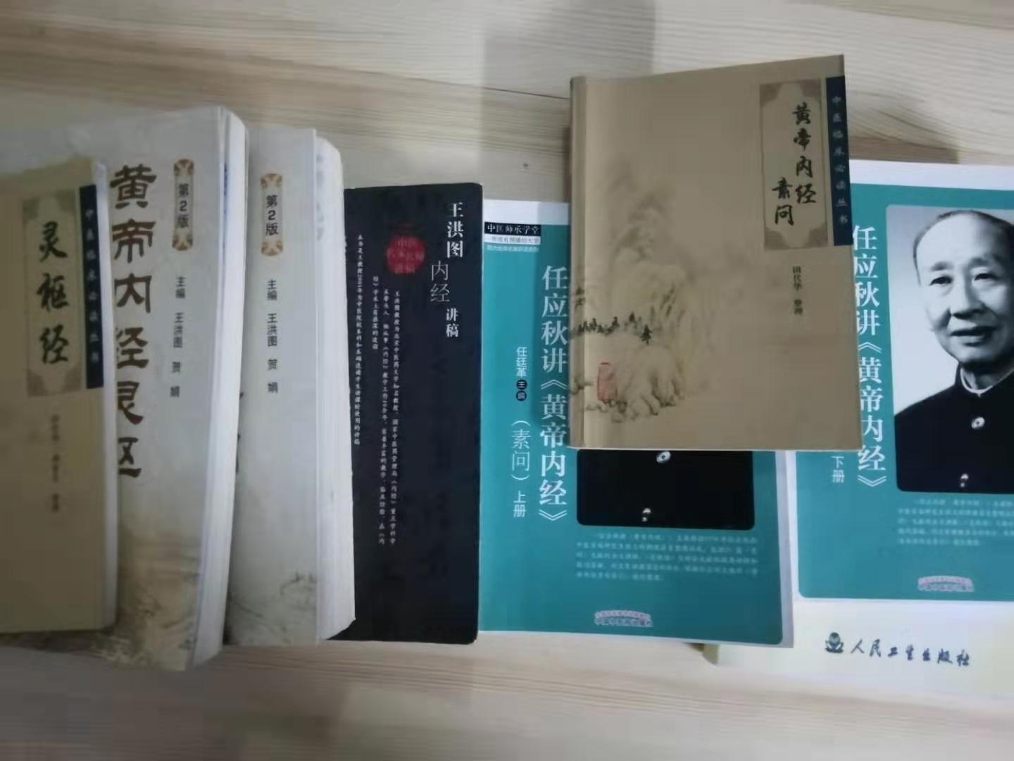 ΢ͼƬ_20200121201926.jpg