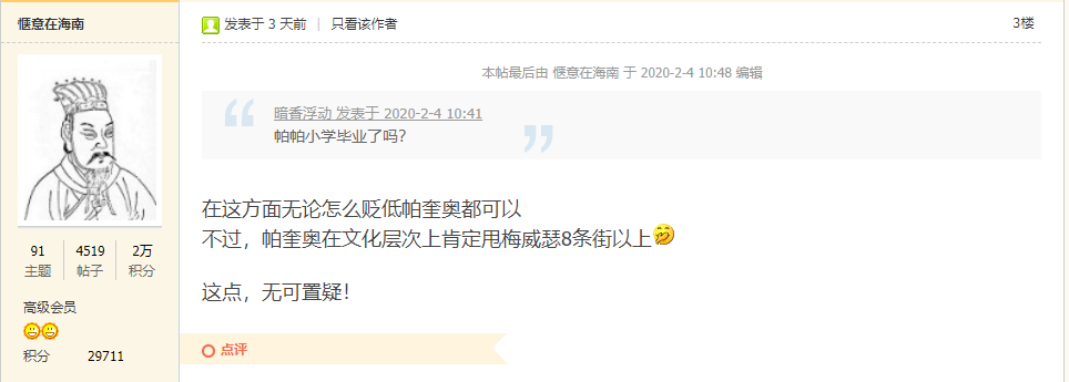 ںϵ˫֤01.png