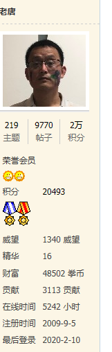 4SGA]99BTTVC%8}M`CEONX3.png