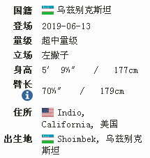 2345ͼ20200212130124.png