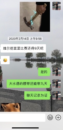 830D2E4B-2BF6-4AF8-A053-3A484DF6101B.jpeg