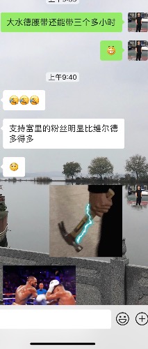 6B351084-B9B8-404C-837A-791B71AD5B3E.jpeg